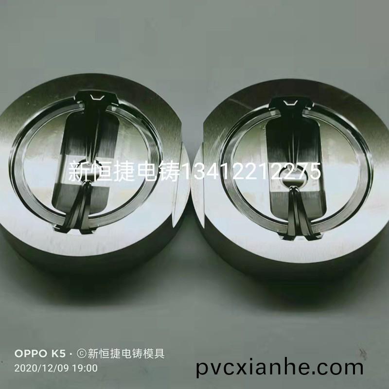 CD紋鏇鈕4