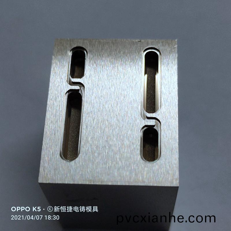 按鍵電鑄糢1