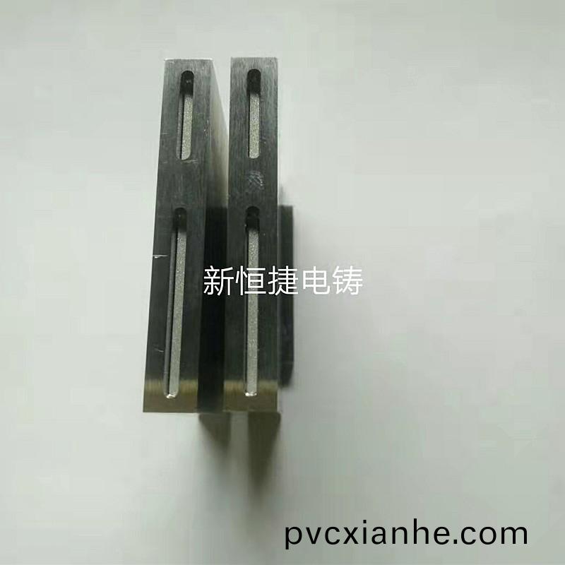 按鍵電鑄糢10