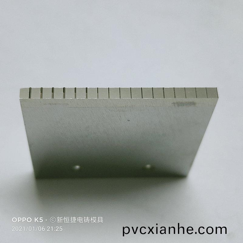 燈罩糢具12